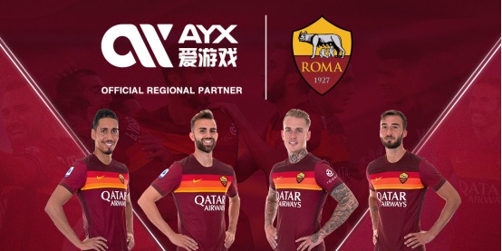 公開場合多